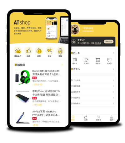 anttoshop-mobile